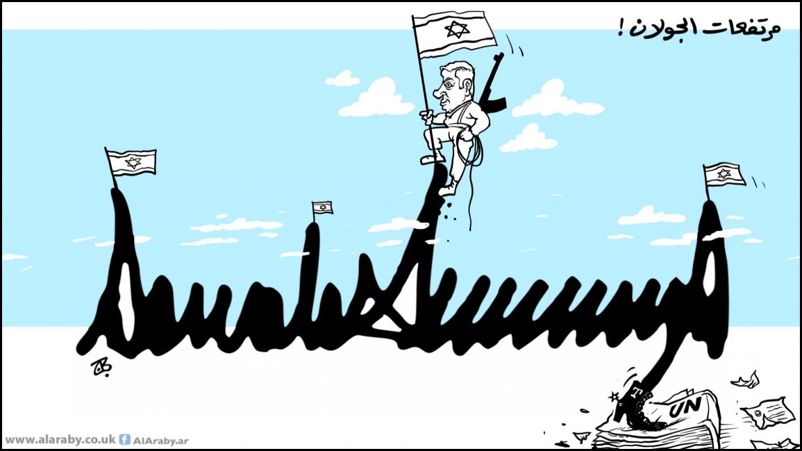 كاريكاتير ترامب الجولان / حجاج