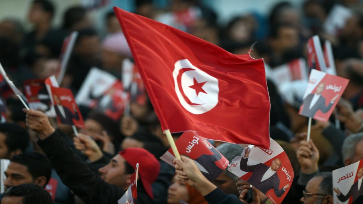 تونس -3