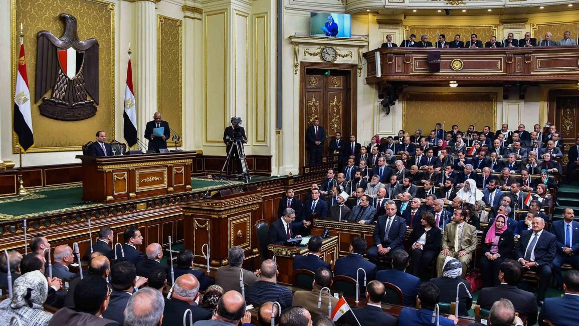 برلمان السيسي/ مصر/ سياسة/ 02 - 2016