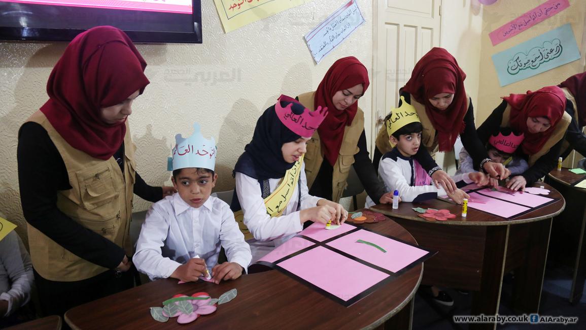 أطفال التوحد في غزة يحتلفون بيومهم العالمي