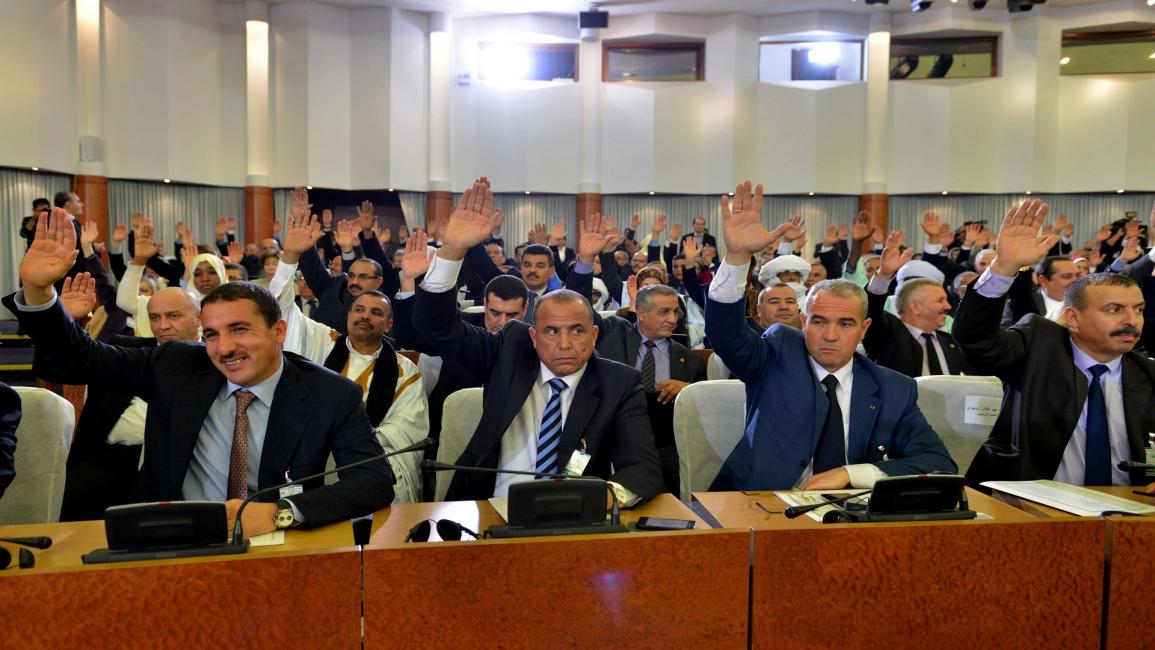 برلمان جزائري