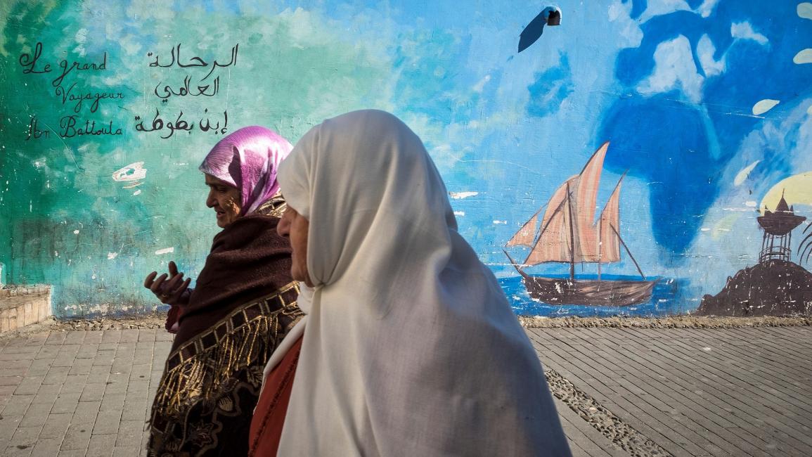 نساء مغربيات - المغرب - مجتمع