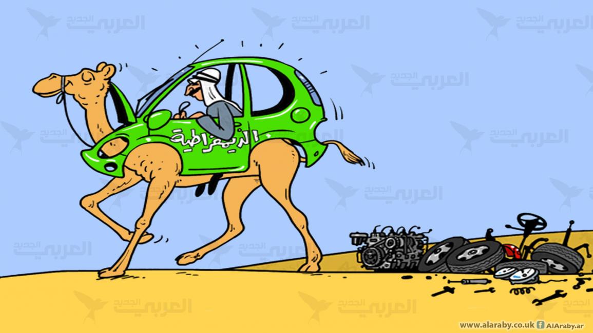 كاريكاتير عماد حجاج - الديمقراطية 