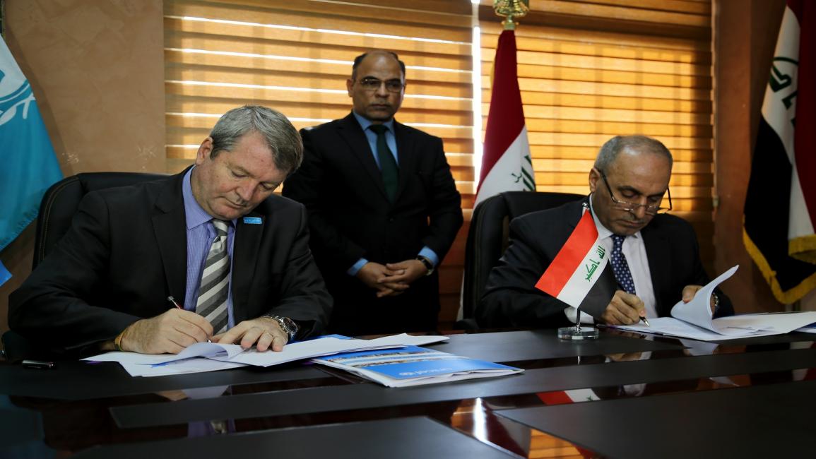 العراق يوقع اتفاق تعاون مع اليونيسيف (الأناضول)