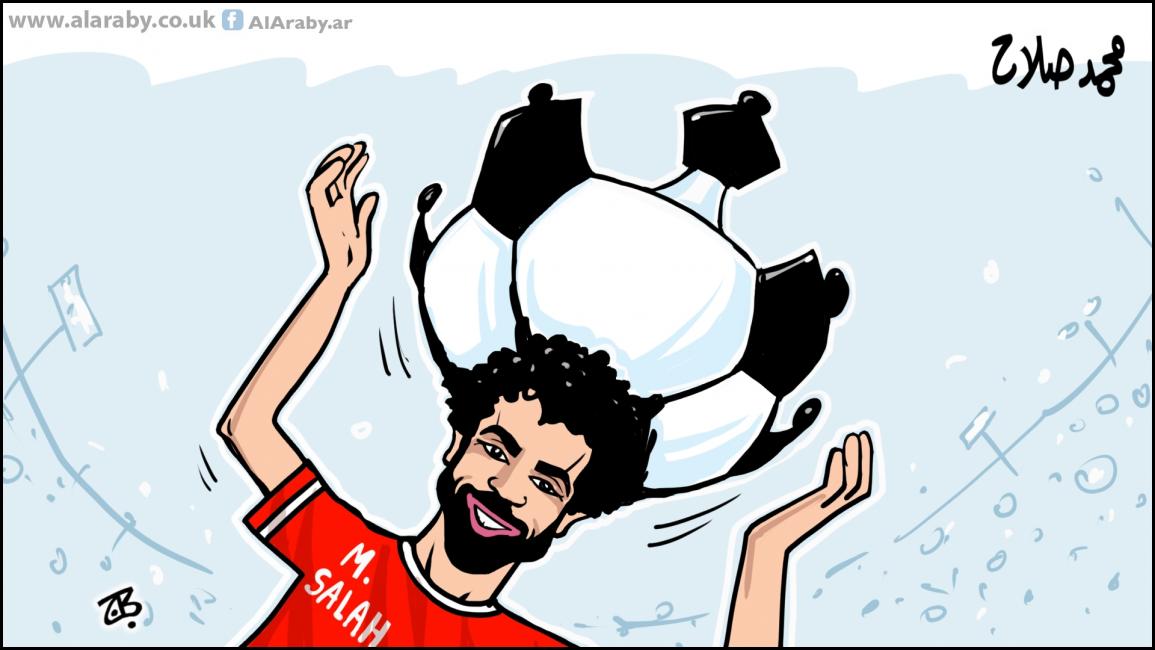 كاريكاتير محمد صلاح / حجاج
