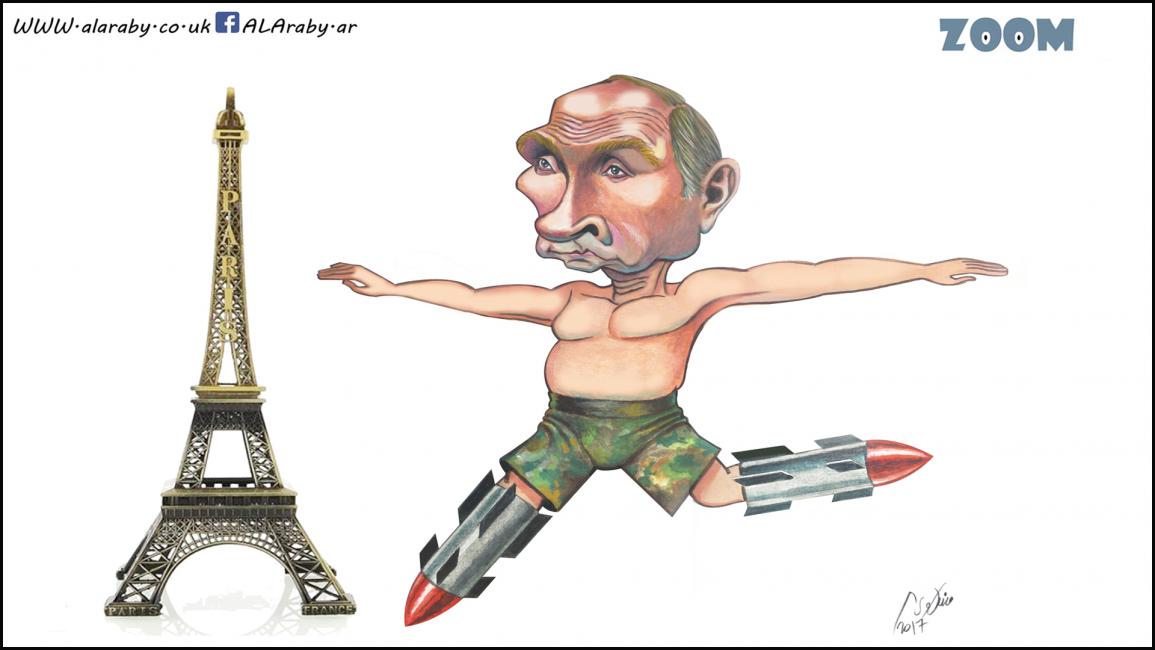 كاريكاتير بوتين باريس / علي