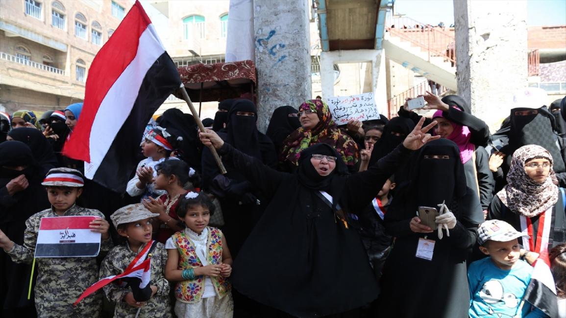 نساء اليمن يتطلعن نحو المستقبل
