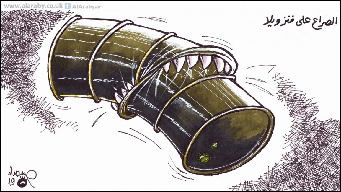 كاريكاتير صراع فنزويلا / حبيب