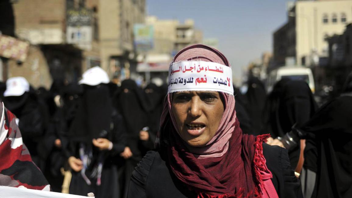 مسيرات بمدن يمنية تطالب برحيل هادي للمرة الأولى