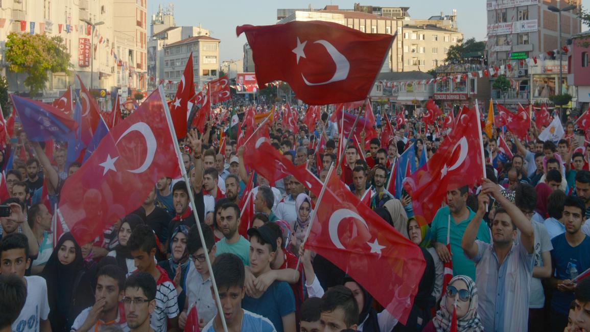 تركيا-مجتمع- مظاهرات بعد فشل الانقلاب-17-7-2016