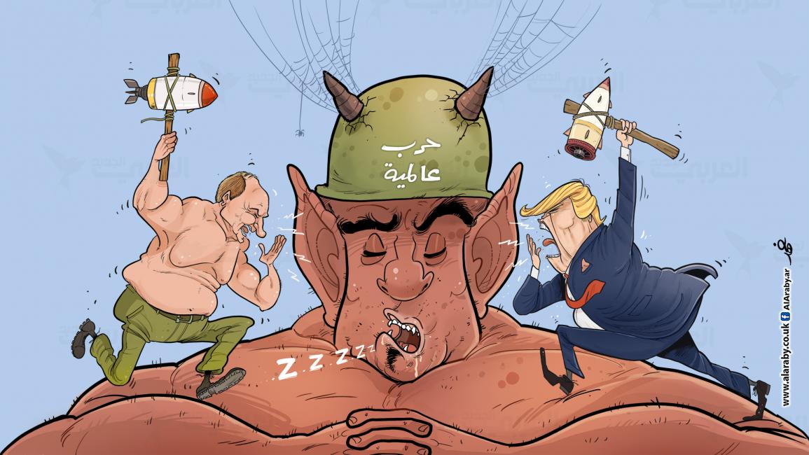 كاريكاتير حرب عالمية / البحادي