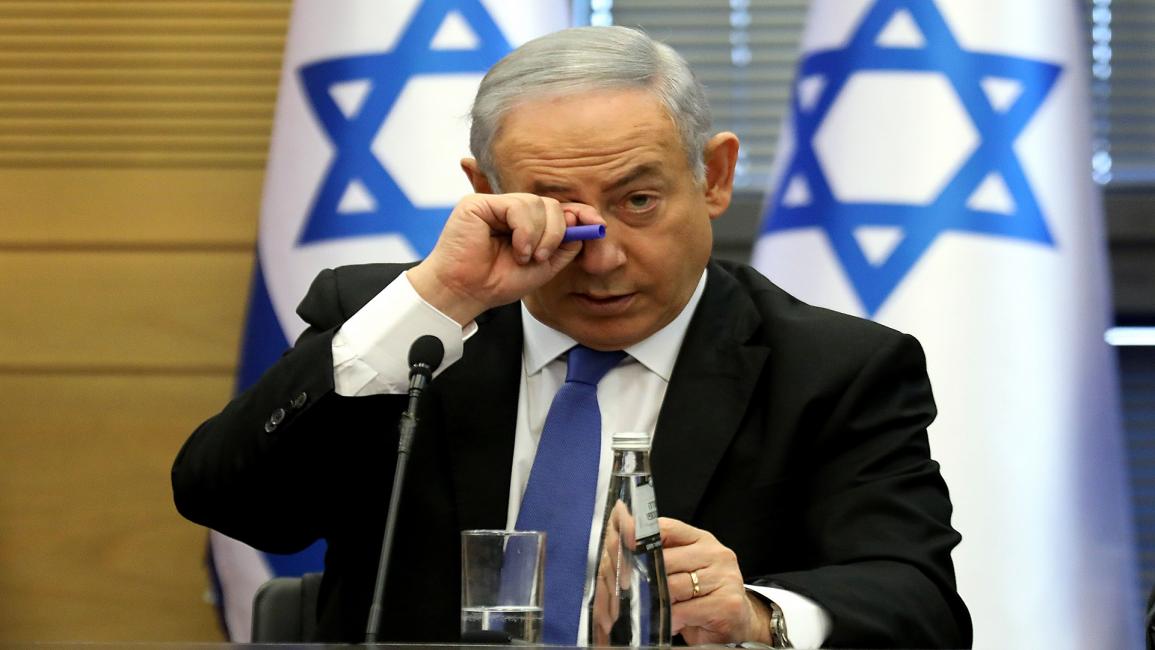 نتنياهو/إسرائيل/فرانس برس