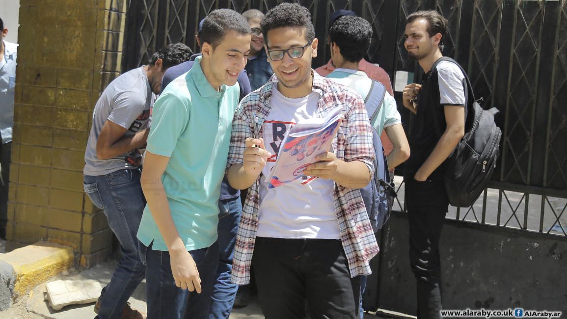 تلاميذ مصر في امتحانات الثانوية العامة 1 - مجتمع