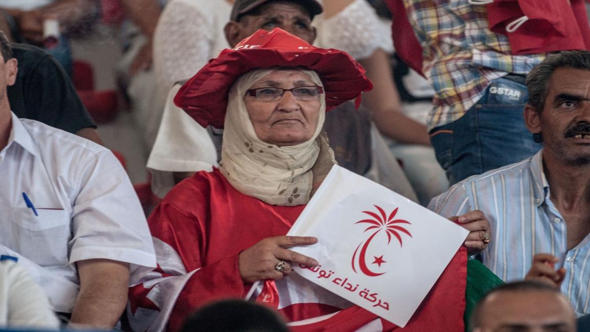 نداء تونس/ تونس/ سياسة/ 06 - 2015
