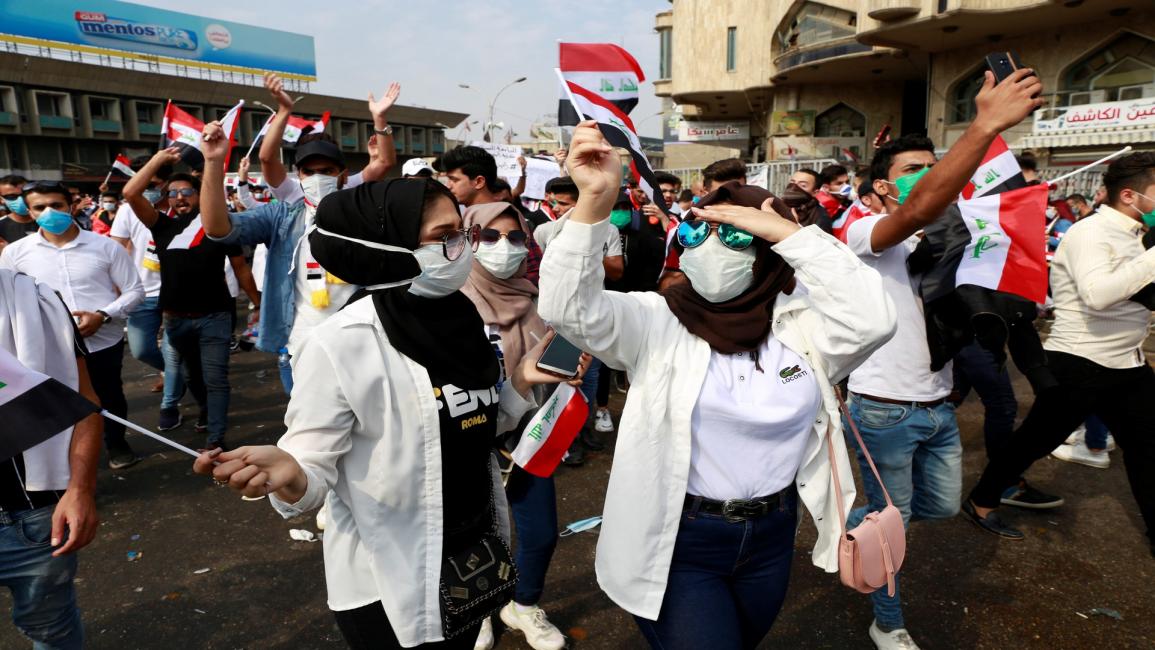 سياسة/احتجاجات العراق/(مرتضى سوداني/الأناضول)