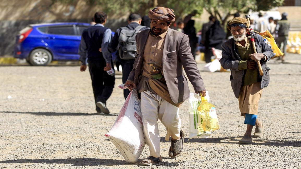 مساعدات اليمن- فرانس برس