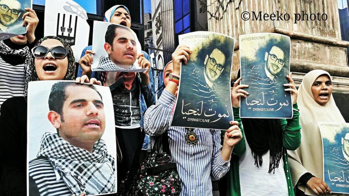وقفة تضامنية مع المضربين عن الطعام في سجون مصر