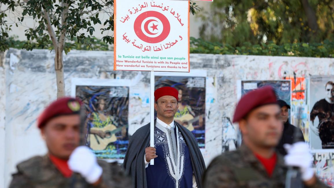 ذكرى ثورة تونس في ديسمبر 2018 (ياسين القايدي/ الأناضول)