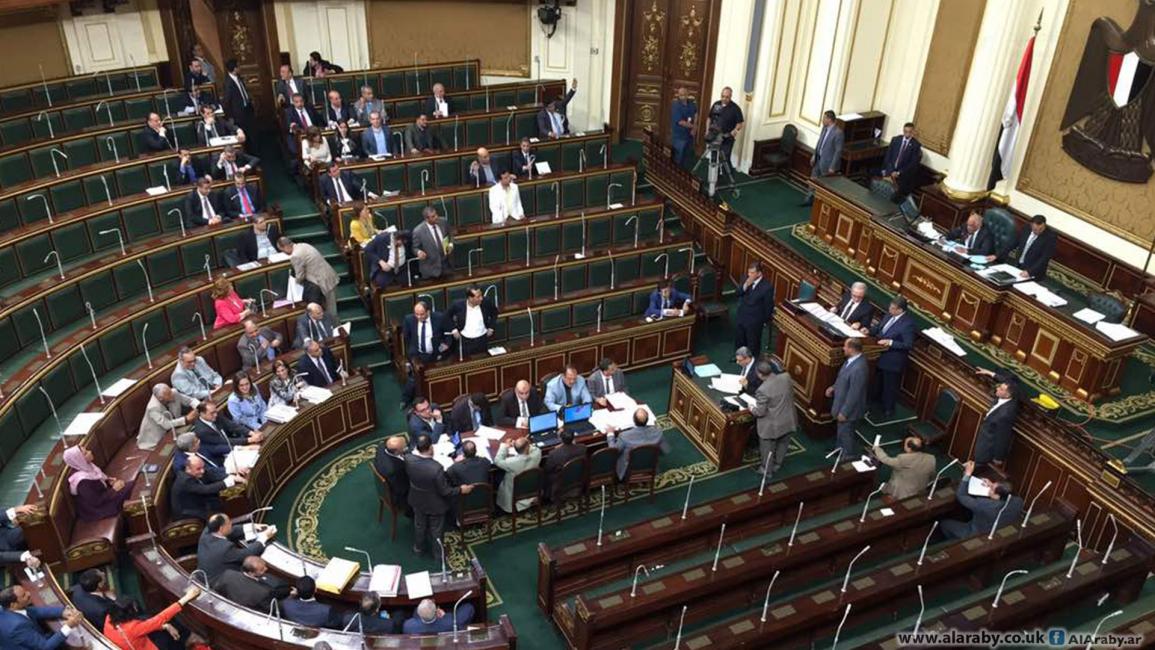 البرلمان المصري يوافق على الموازنة الجديدة في غياب النواب