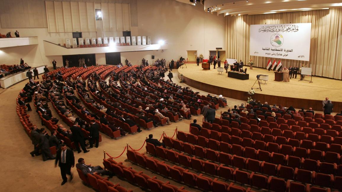 البرلمان العراقي(محمد فلاح/Getty)