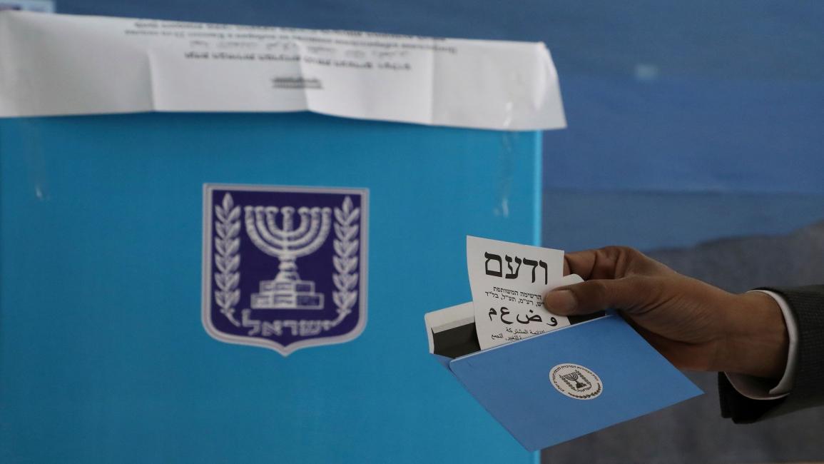 انتخابات إسرائيلية