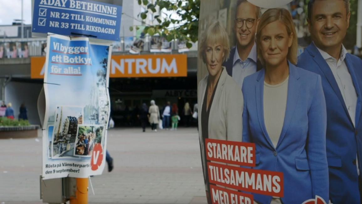 فضح فساد انتخابي في السويد (ناصر السهلي)