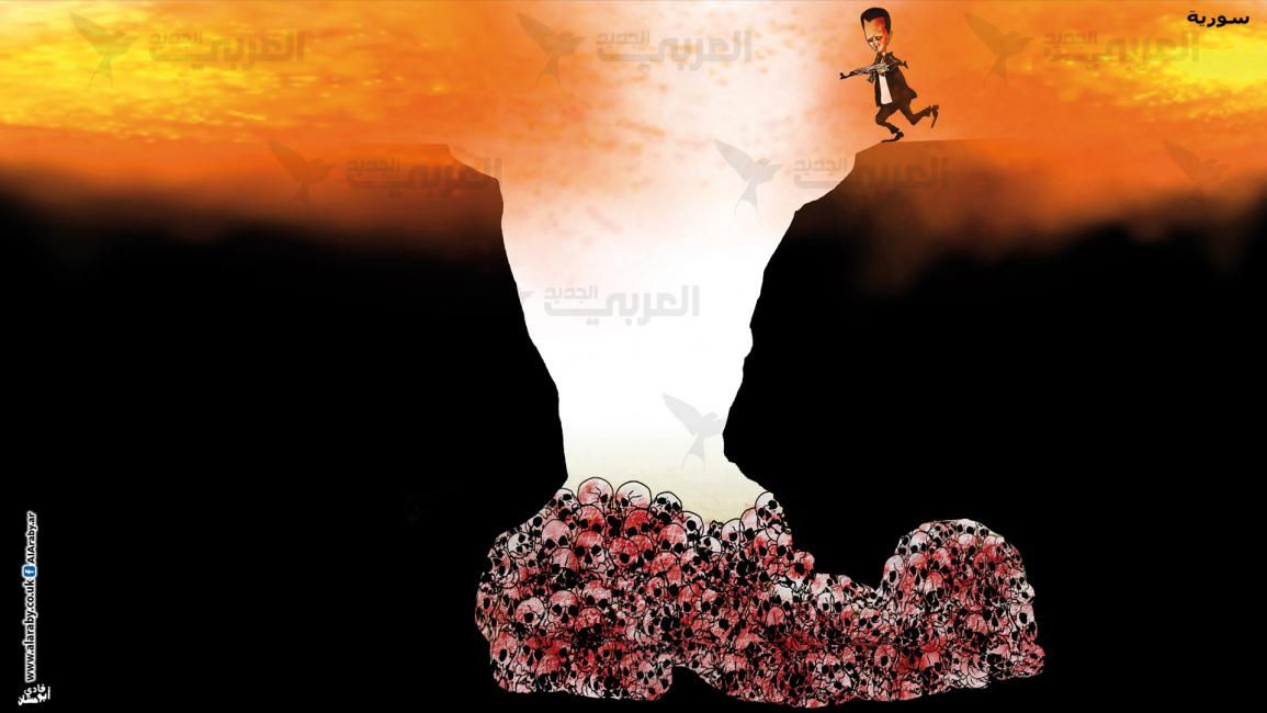 كاريكاتير هاوية الاسد / فادي