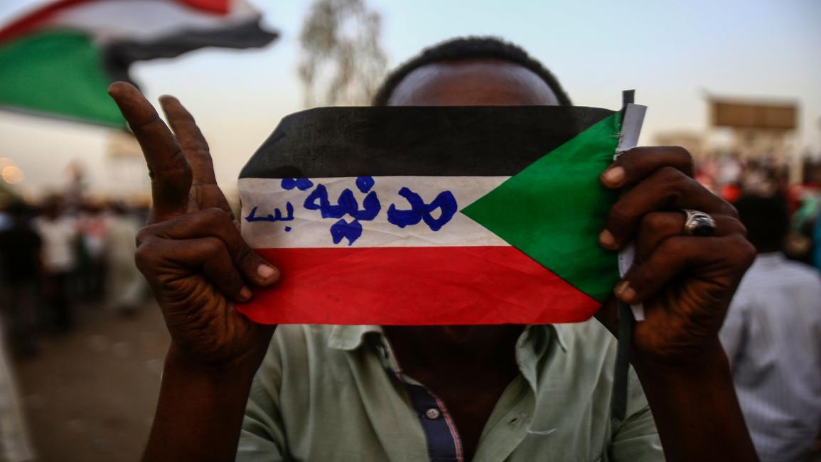 الهبات الشعبية/ السودان