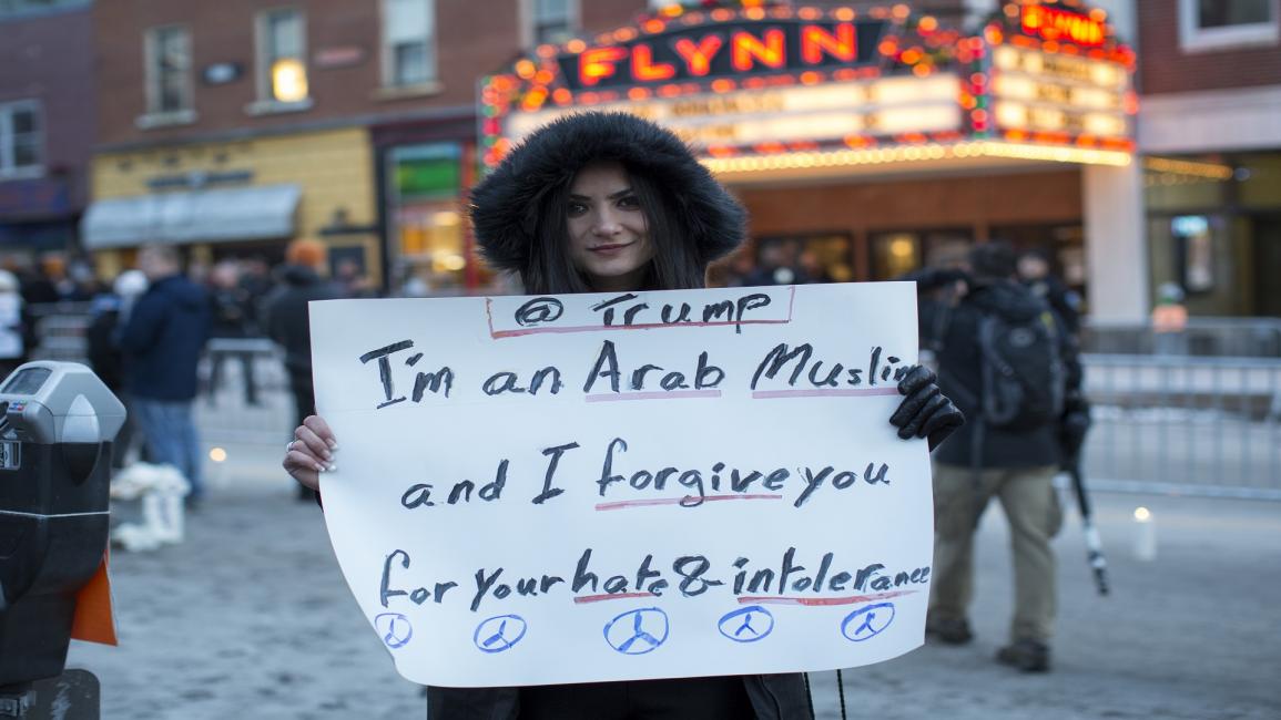 أميركية مسلمة تحتج على ترامب في نورث كارولينا (GETTY)