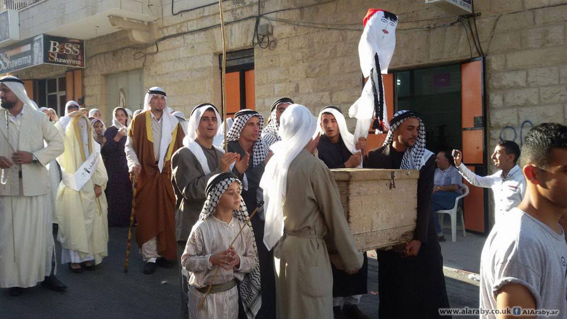 العرس الفلسطيني في بيرزيت