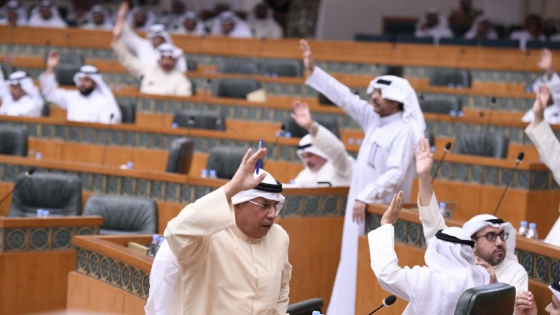 مجلس الأمة الكويتي يقر قانون تجنيس (تويتر)