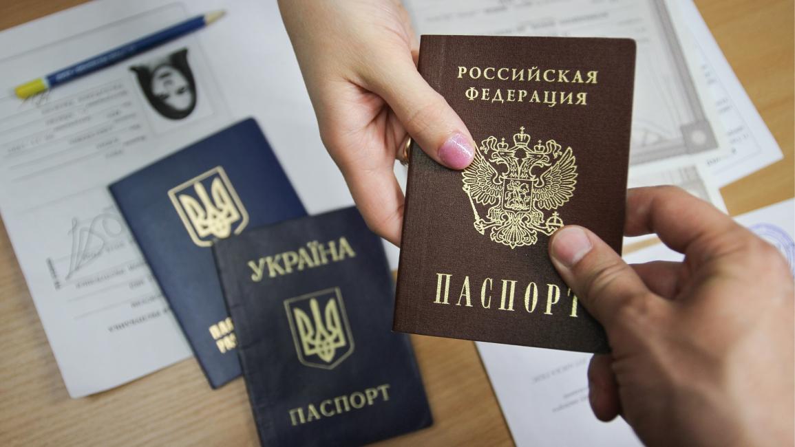 جوازات سفر أوكرانية وروسية - أوكرانيا - مجتمع