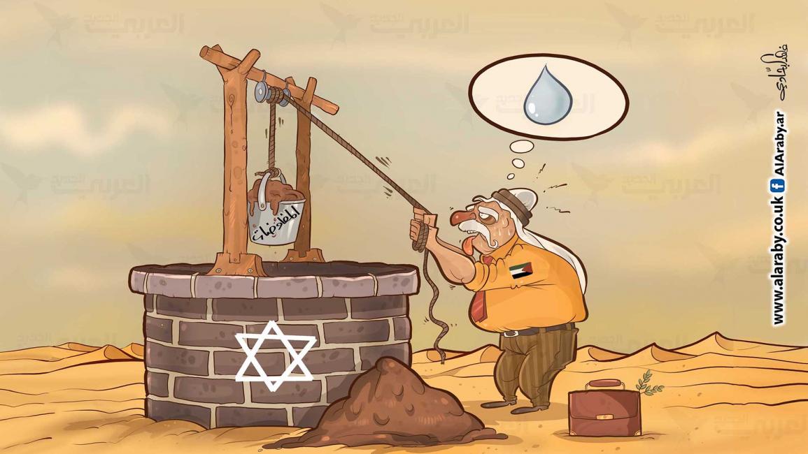 كاريكاتير المفاوضات / البحادي