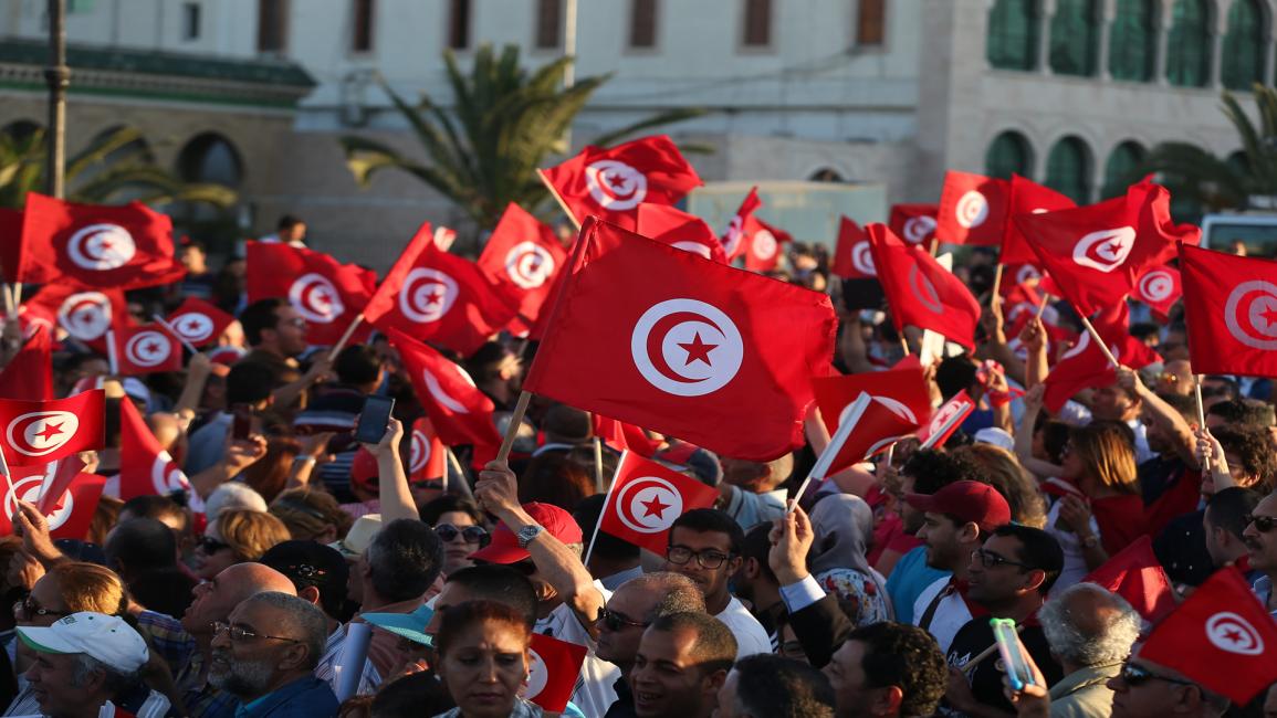 تظاهرة في تونس