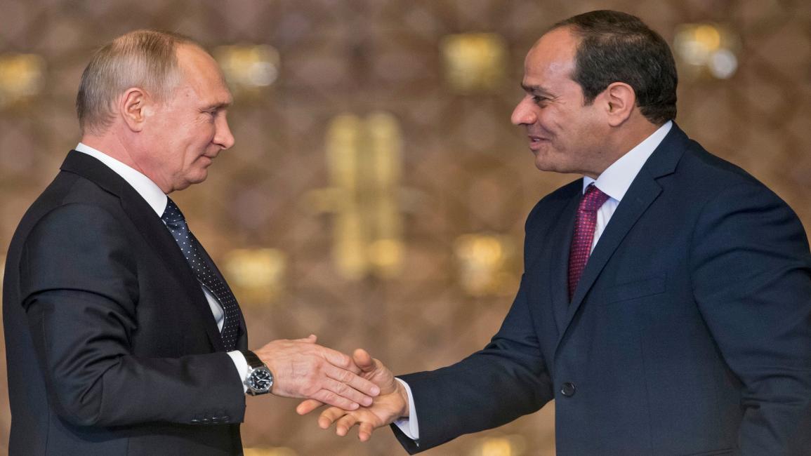 بوتين والسيسي/ مصر