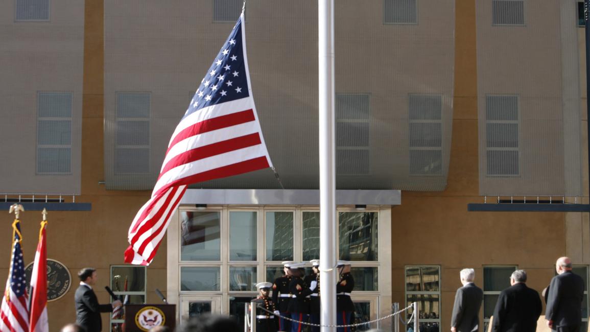 سياسة/مقر السفارة الأميركية في بغداد/(Getty)
