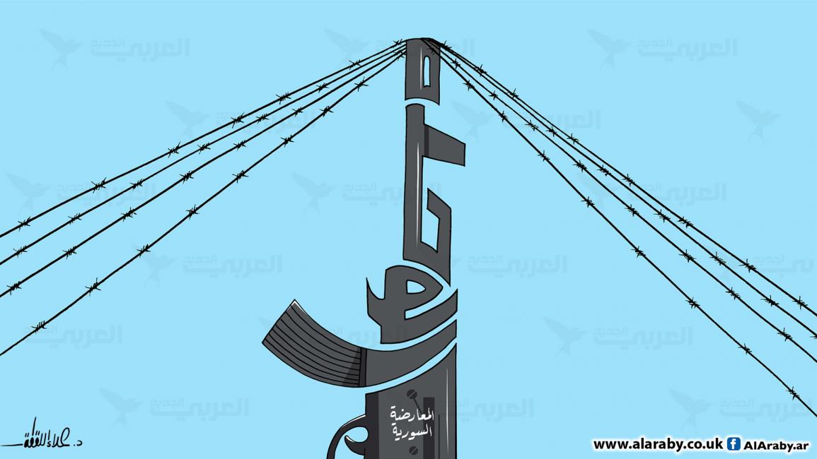 كاريكاتير وحدة المعارضة
