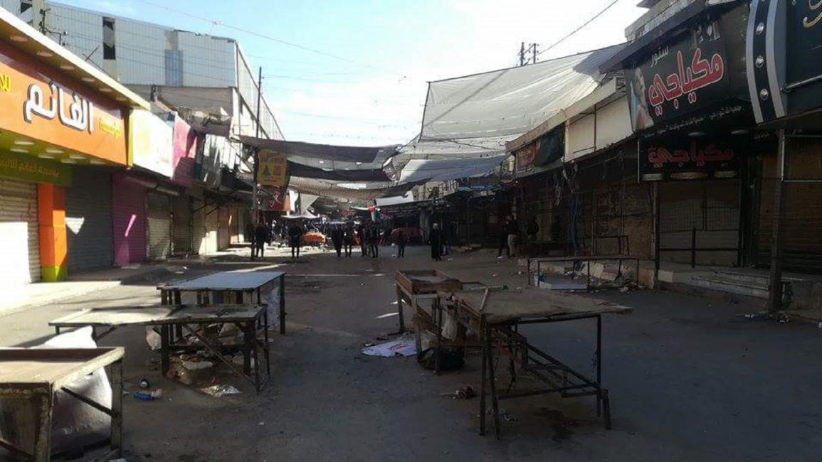 إضراب متاجر مخيم البقعة للاجئين الفلسطينيين بالأردن (العربي الجديد)