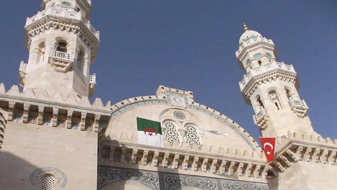 مسجد "كتشاوة" التاريخي في قلب الجزائر (العربي الجديد)