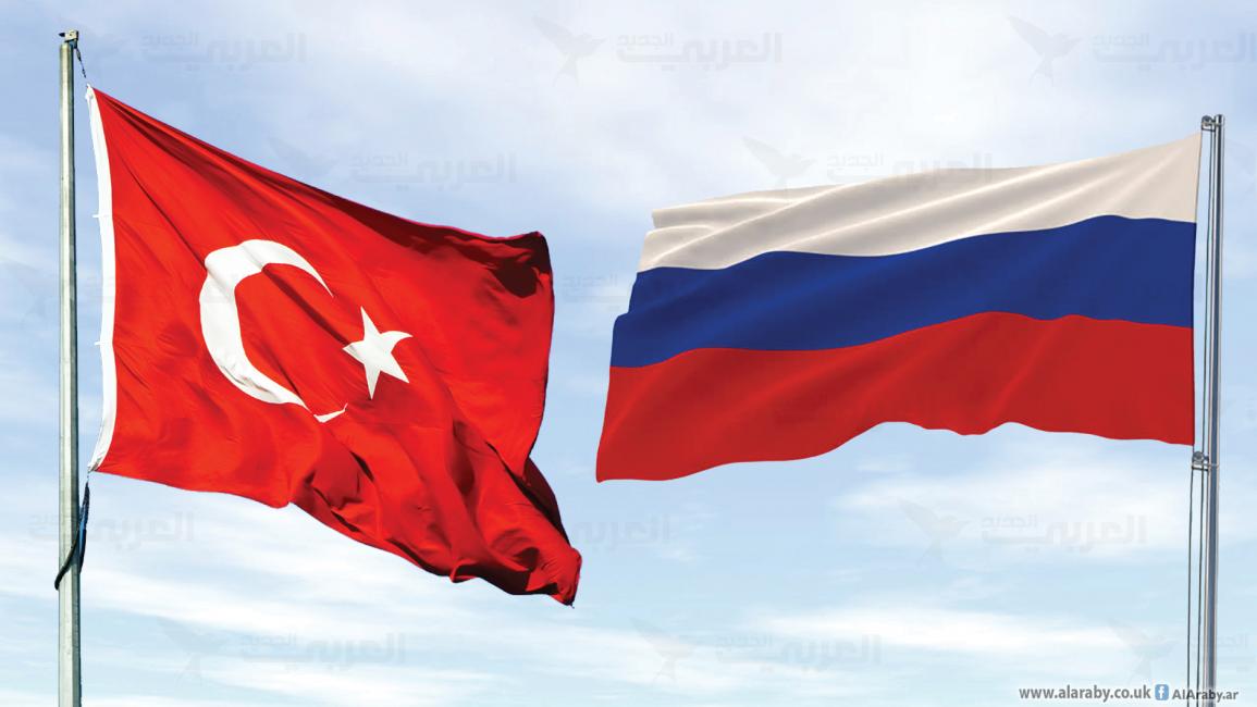 علم تركيا وعلم روسيا 
