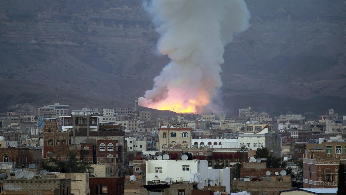 اليمن/سياسة/غارة للتحالف/(محمد هويس/فرانس برس)