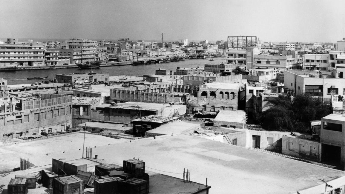 دبي (1960)
