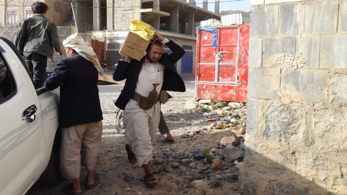 اغاثة في اليمن- العربي الجديد