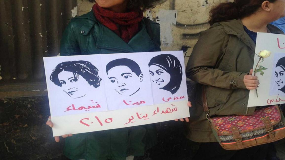 وقفة شيماء وسندس في وسط القاهرة