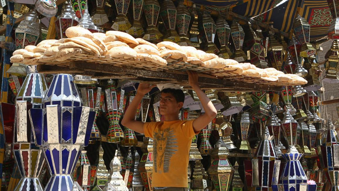 مصر/رمضان