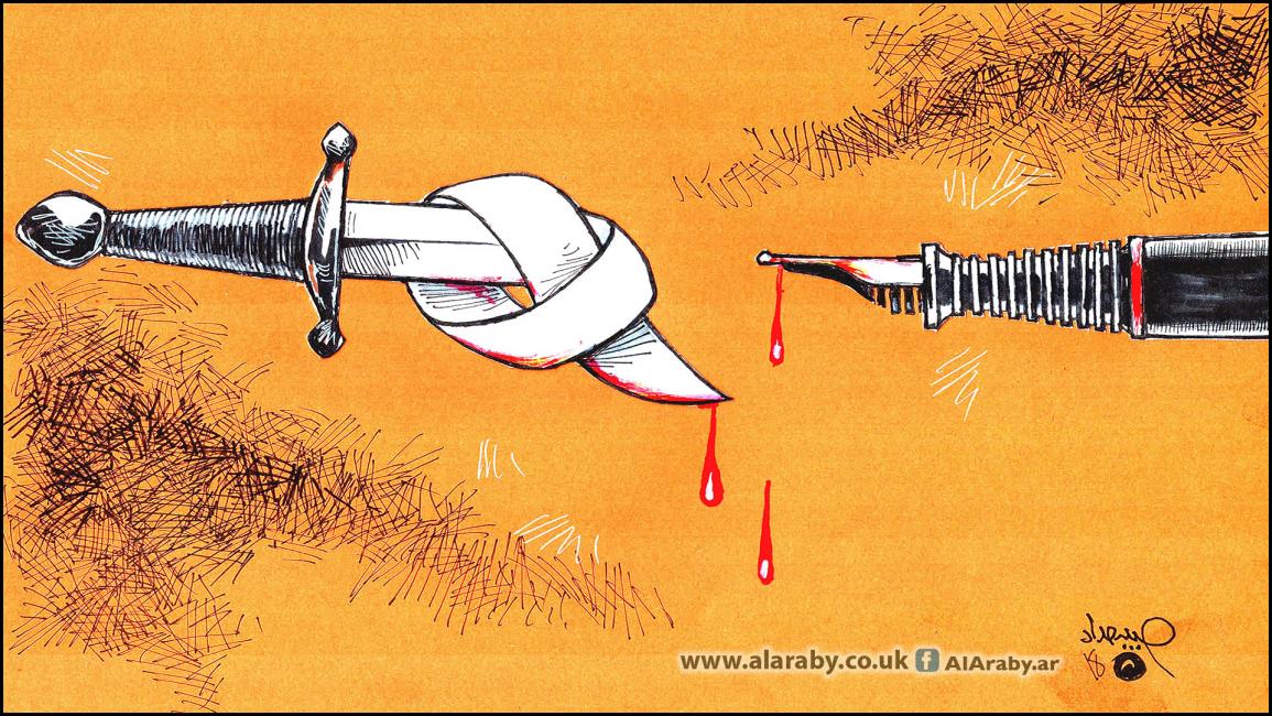 كاريكاتير القلم والسيف / حبيب 