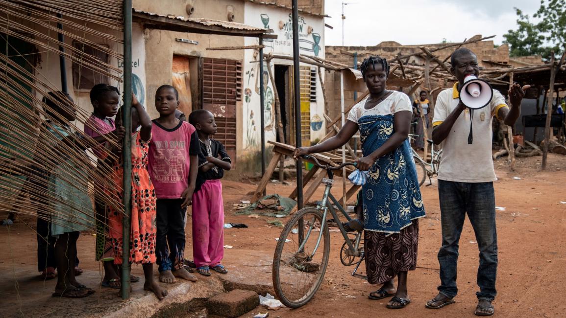 ملاريا في بوركينا فاسو - مجتمع
