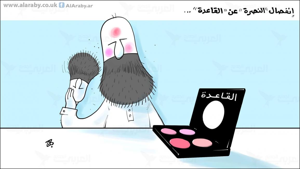 كاريكاتير انفصال النصرة / حجاج