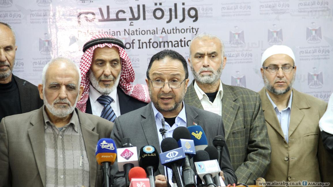 مؤتمر صحافي عن أزمة الكهرباء بغزة(عبد الحكيم أبو رياش)