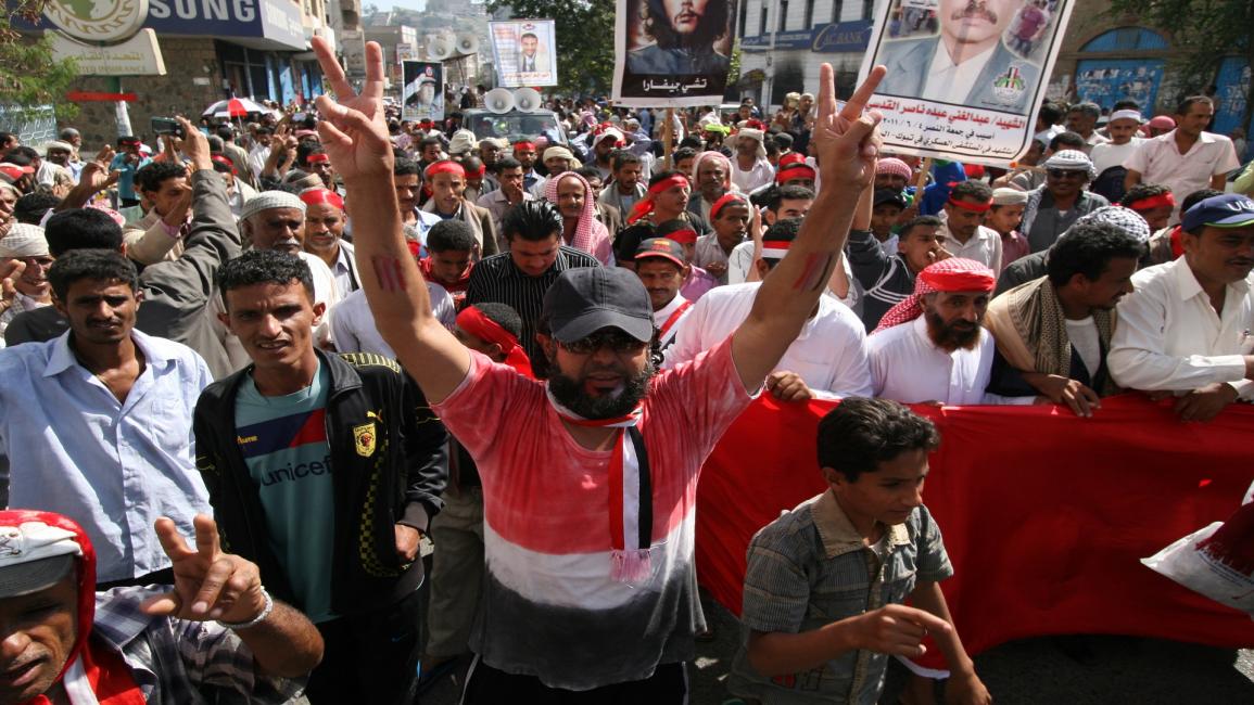 اليمن/سياسة/تظاهرات ضد صالح/13/07/2016